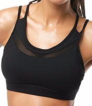 stretch back stripes bra